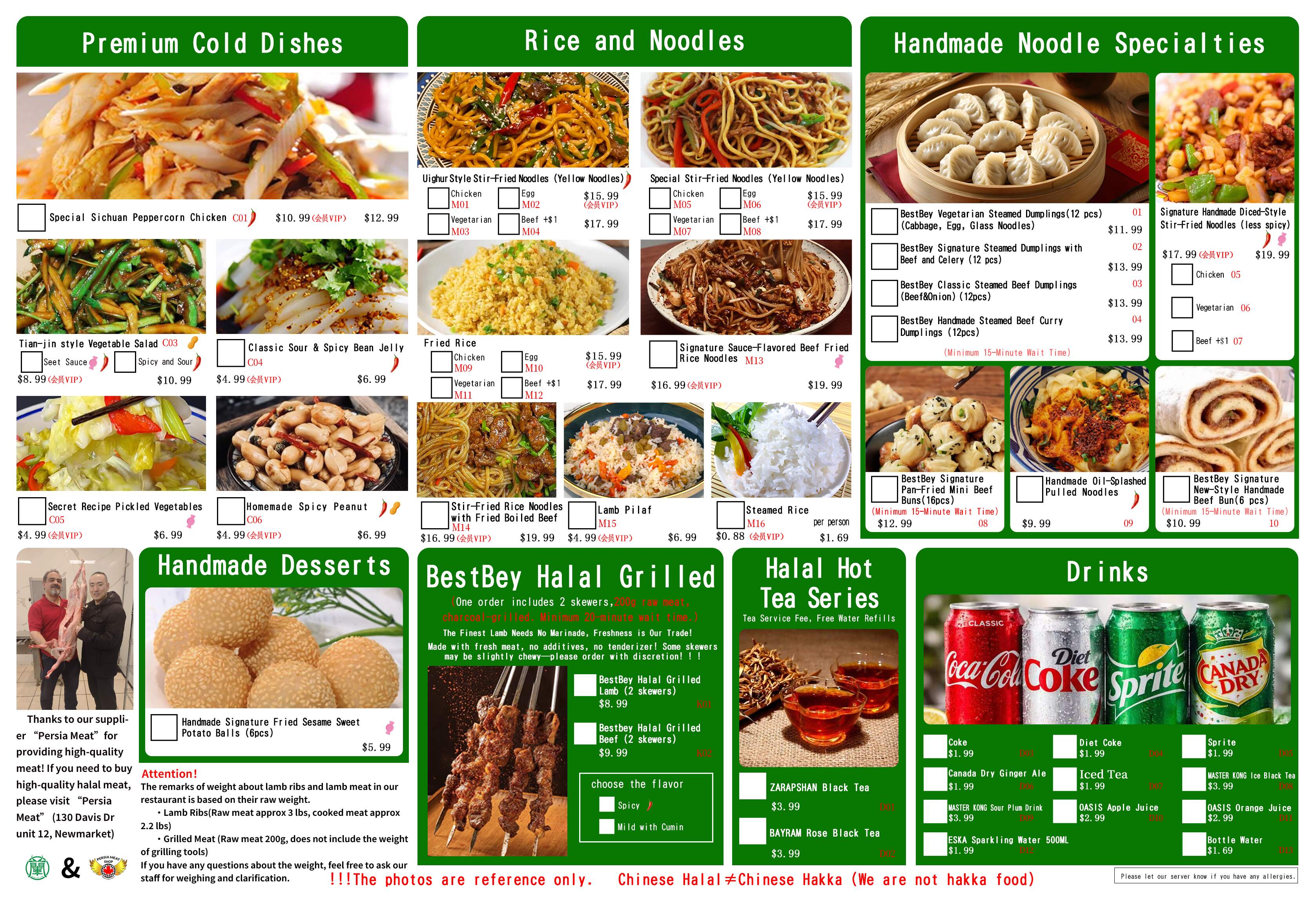 English Menu - Page 2